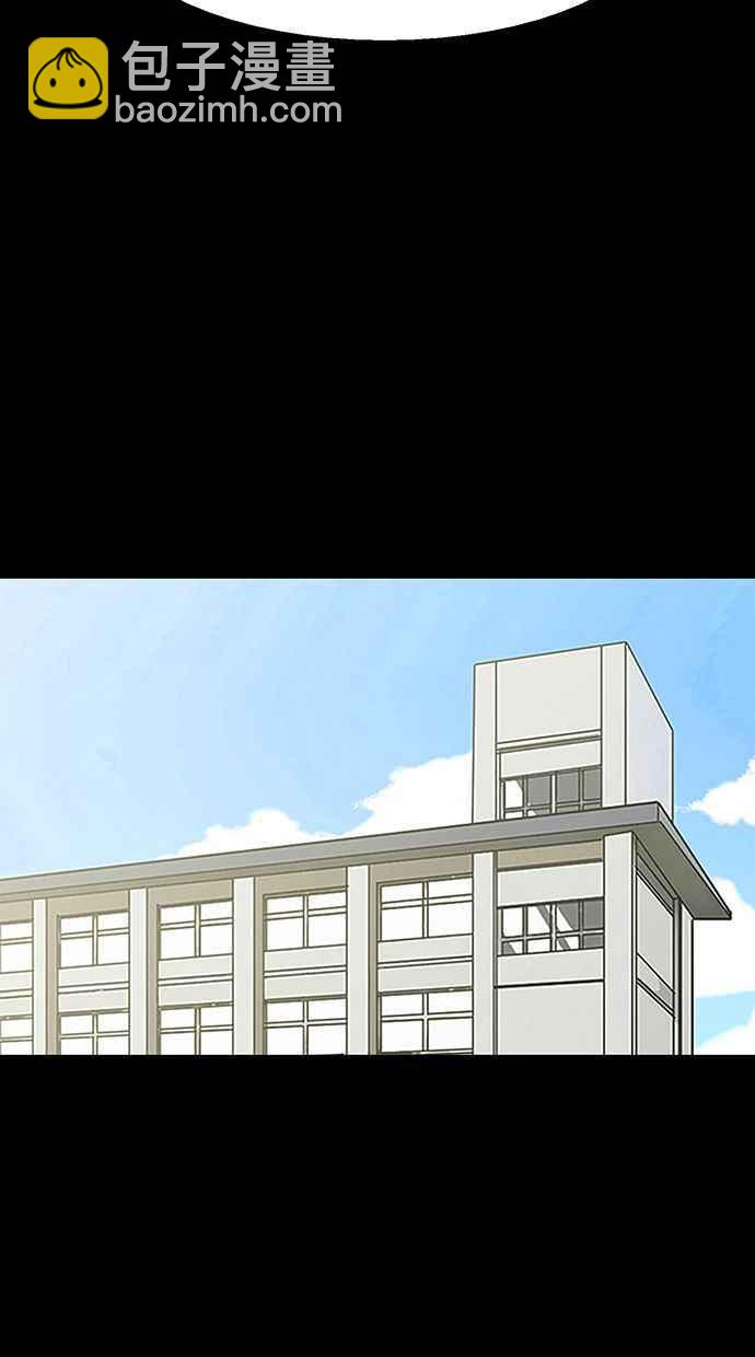 第182话61