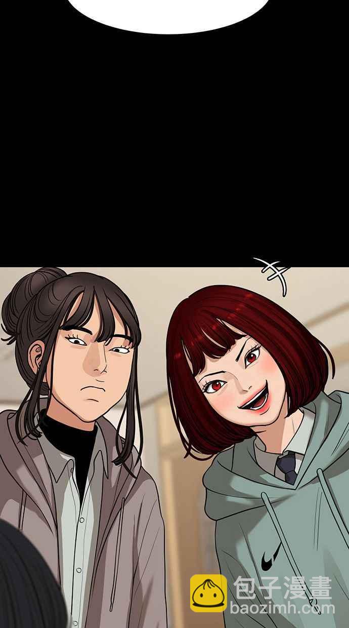 第182话63