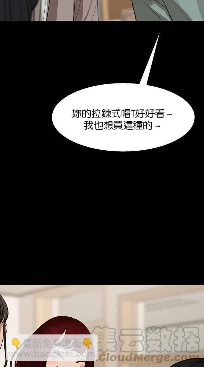 第182话64