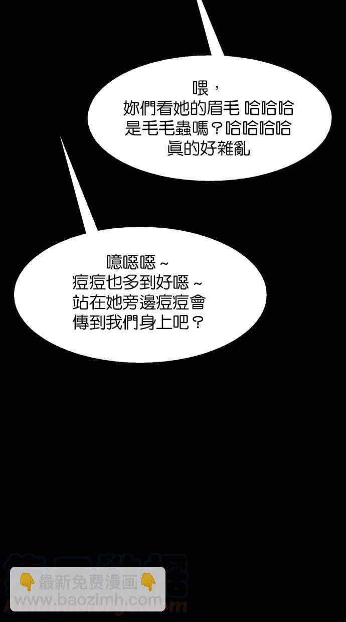 第182话72