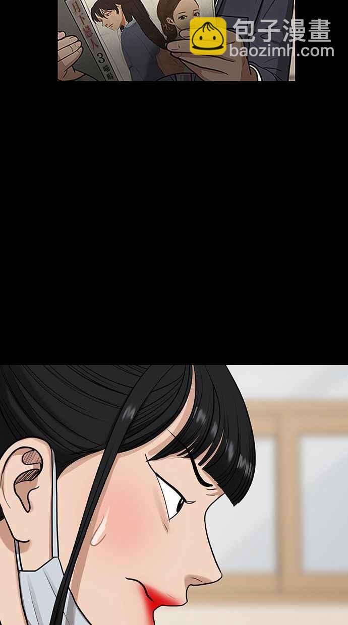 第182话87
