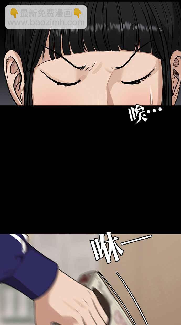 第182话90