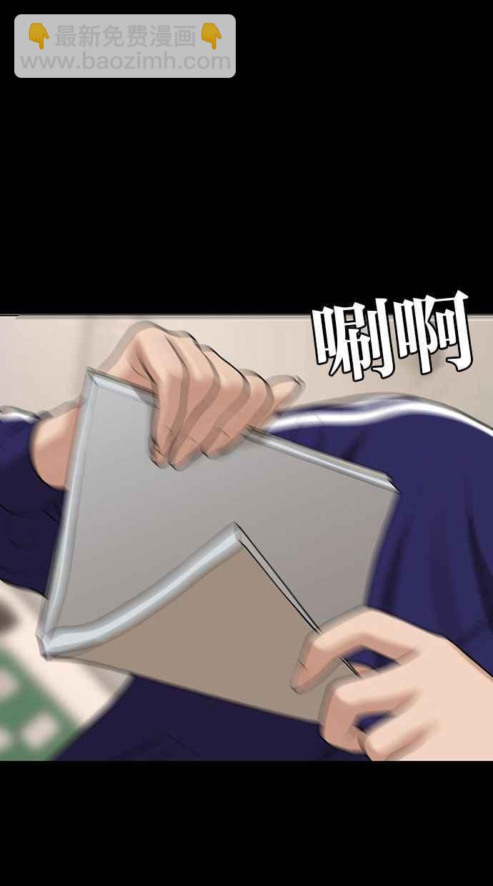第182话98