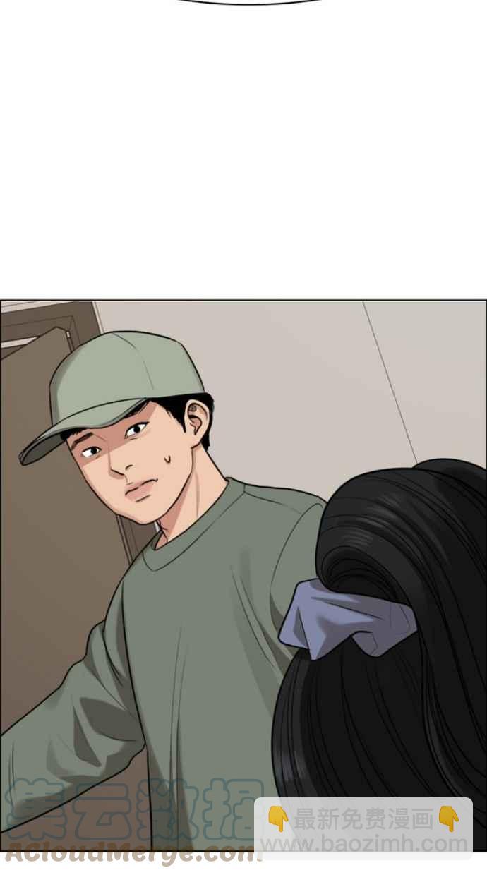 第183话108