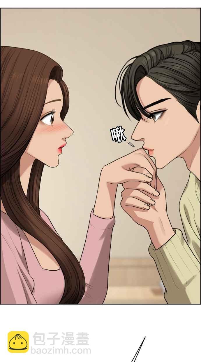第183话123