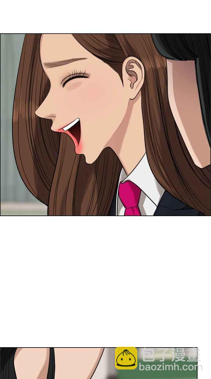 第183话82