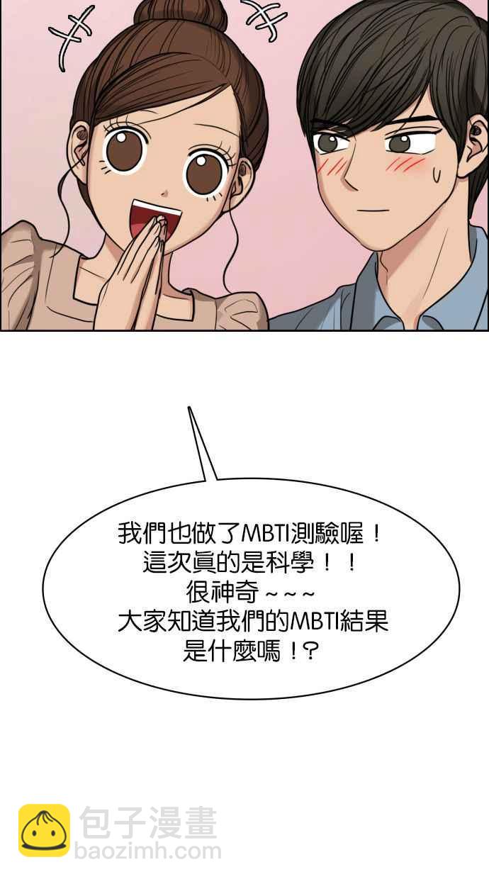 第184话1
