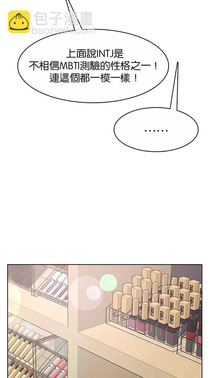 第184话32
