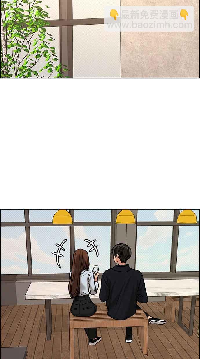 第184话51