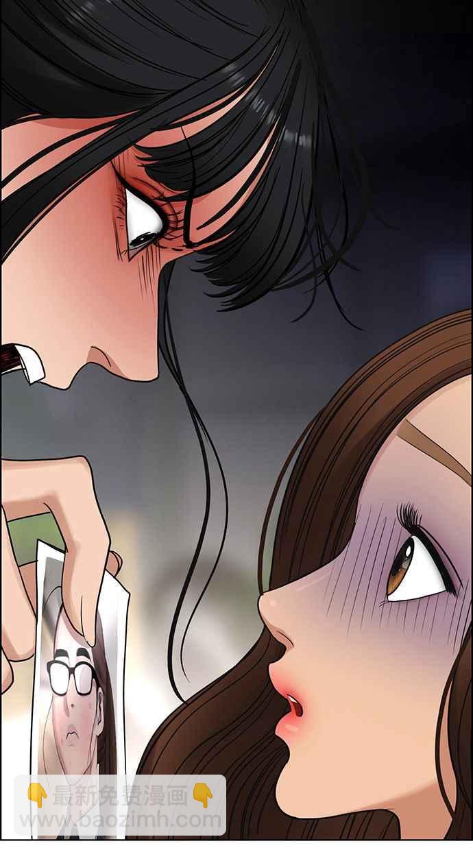 第184话80