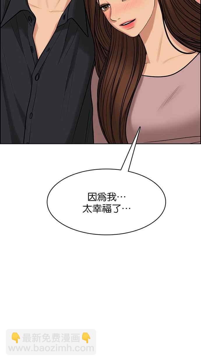 第185话115