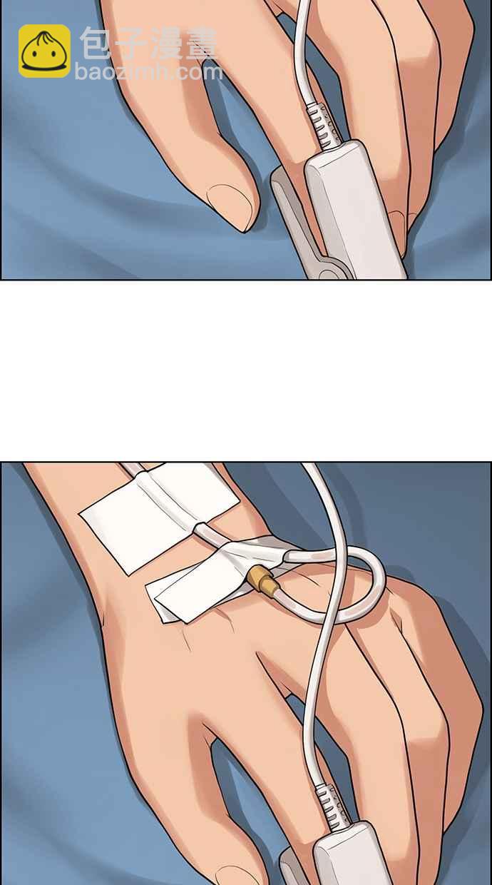 第185话126