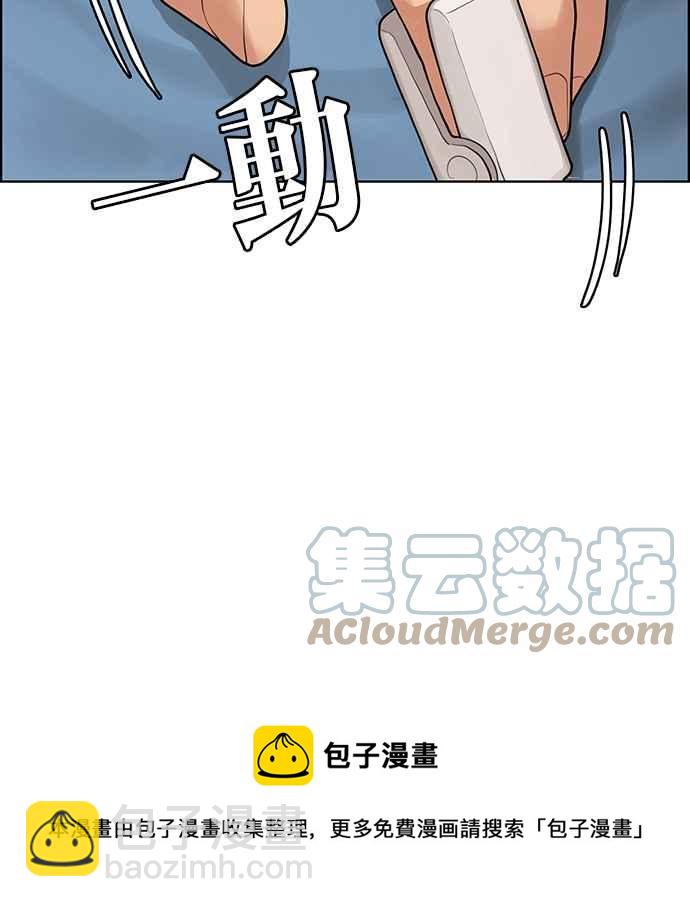 第185话128