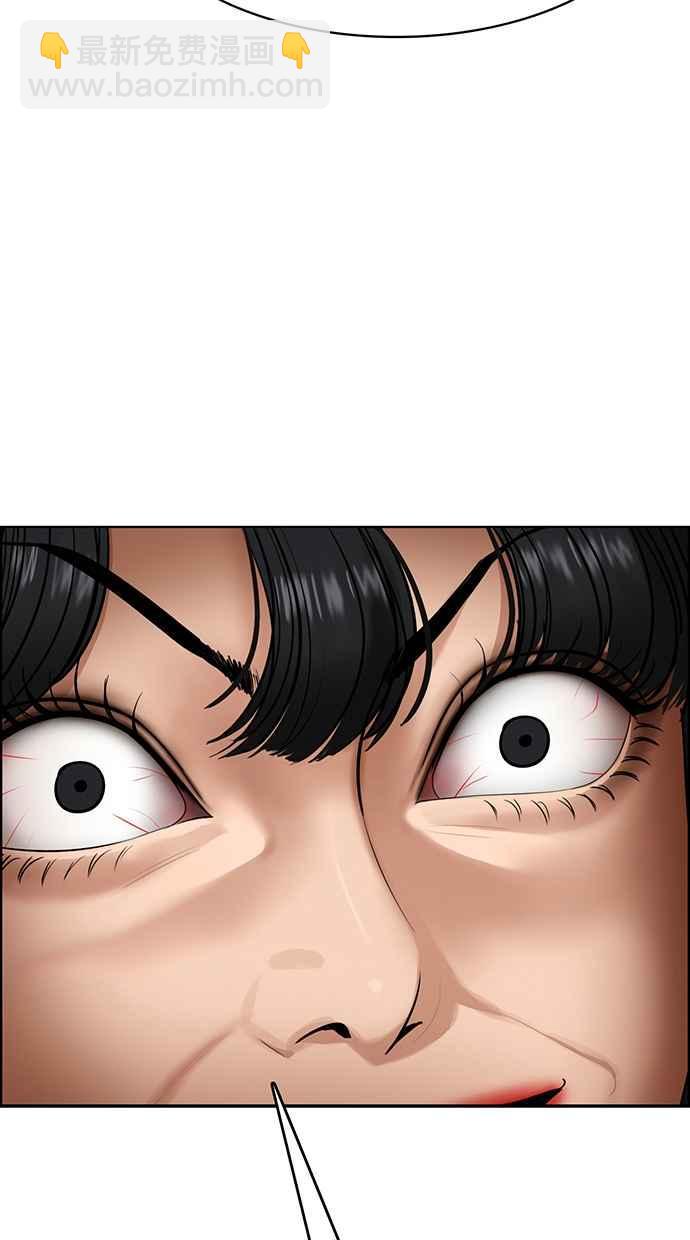 第185话17