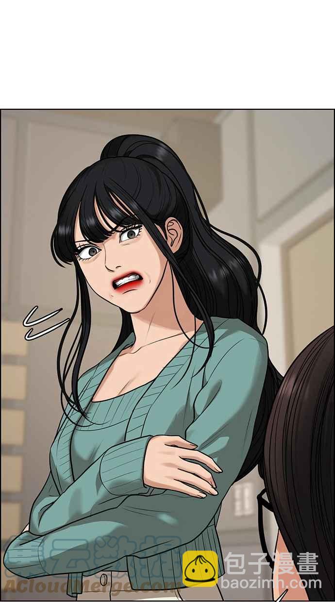 第185话24