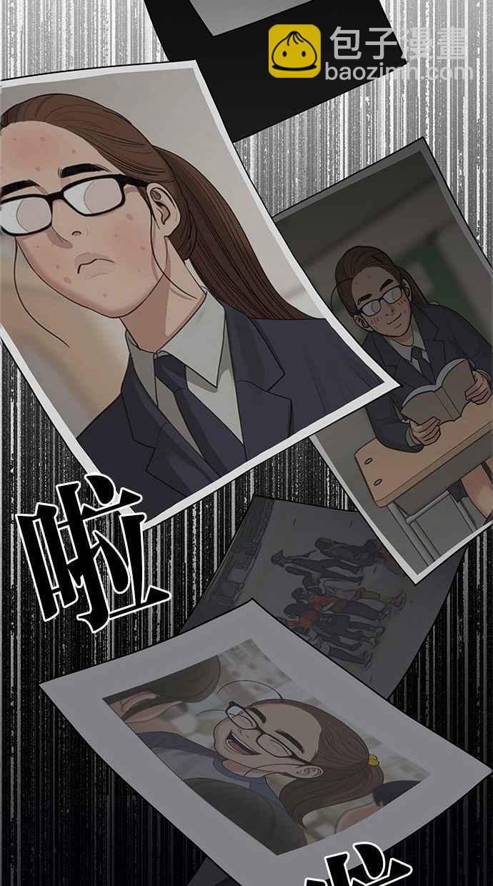 第185话3