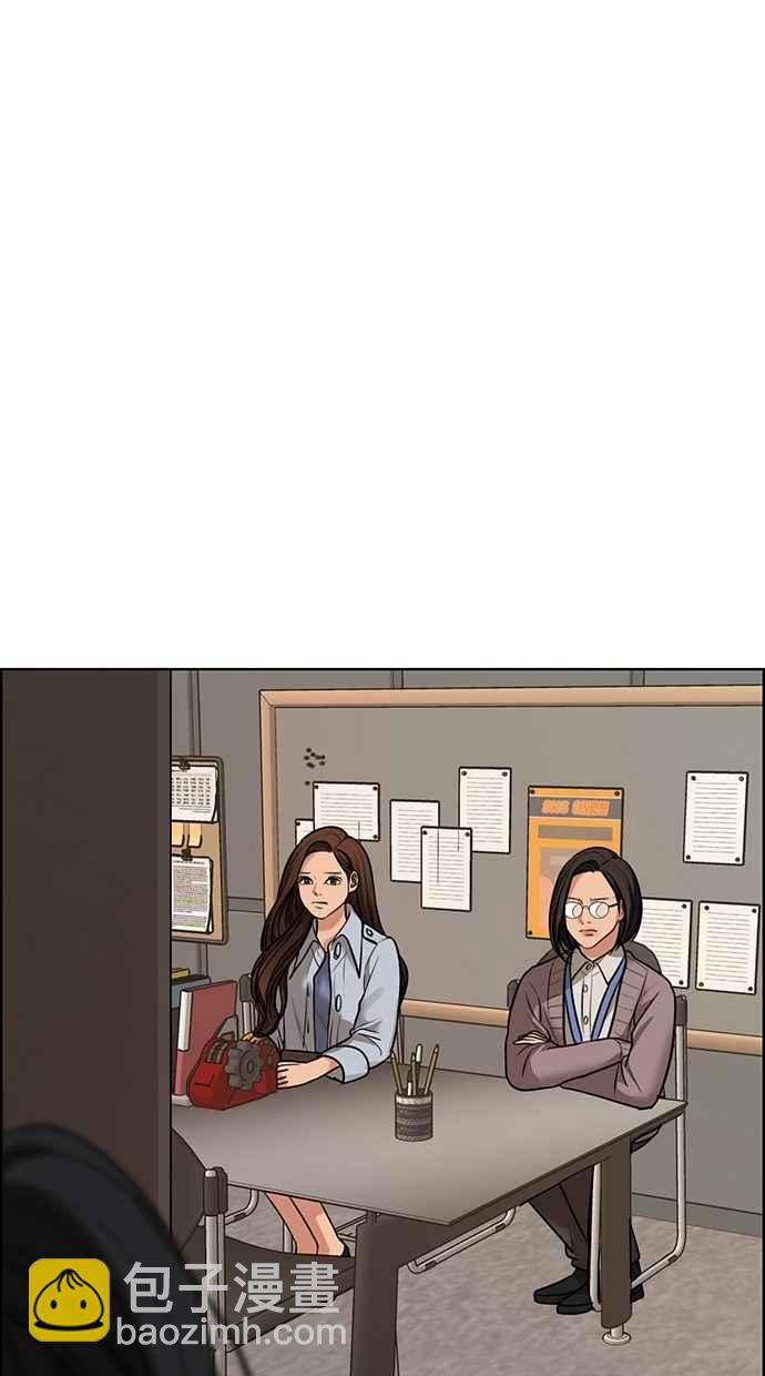 第185话34