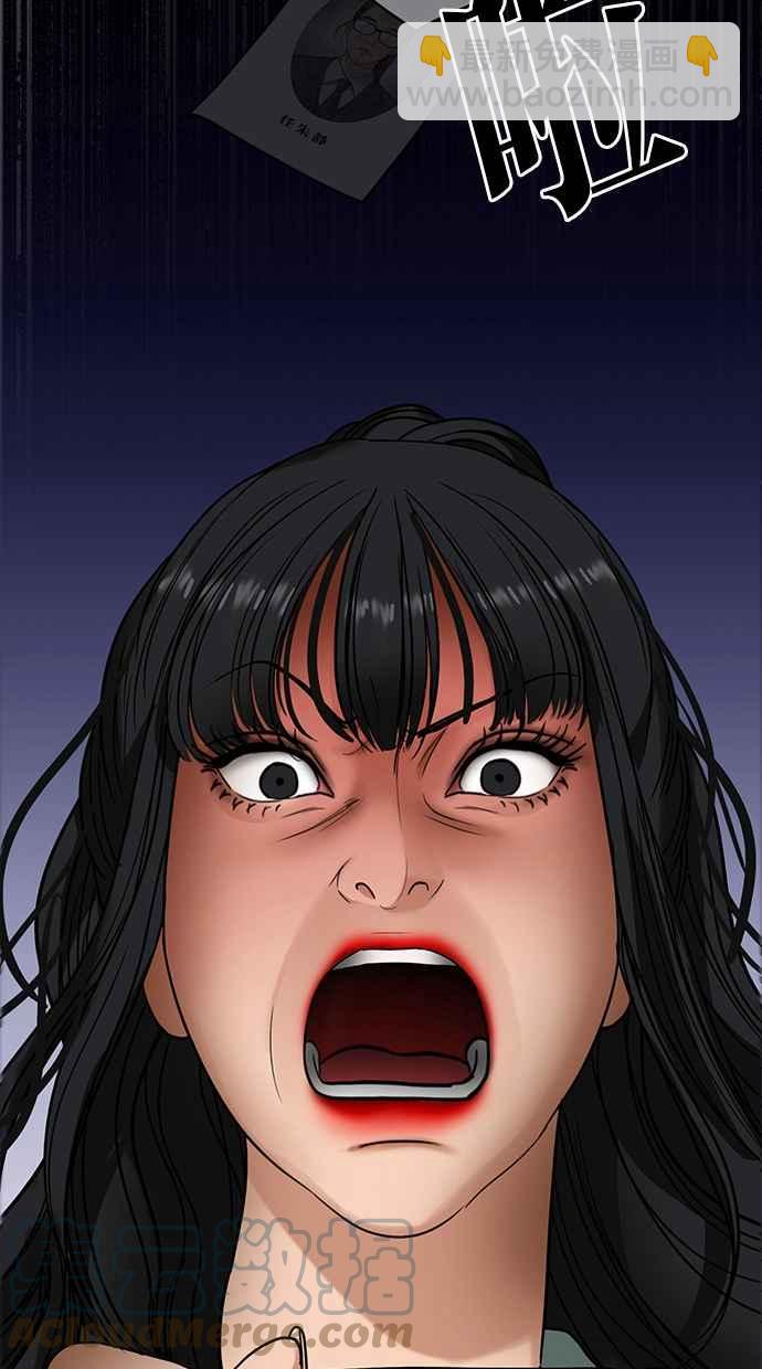 第185话4