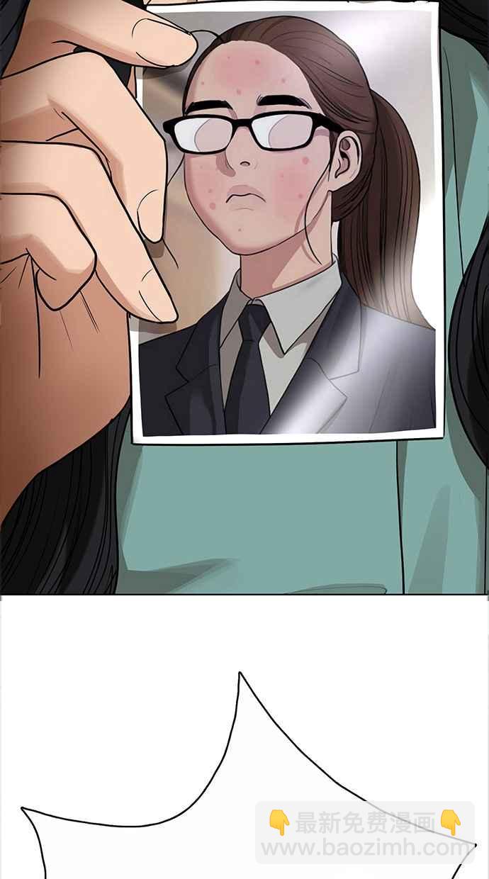 第185话5