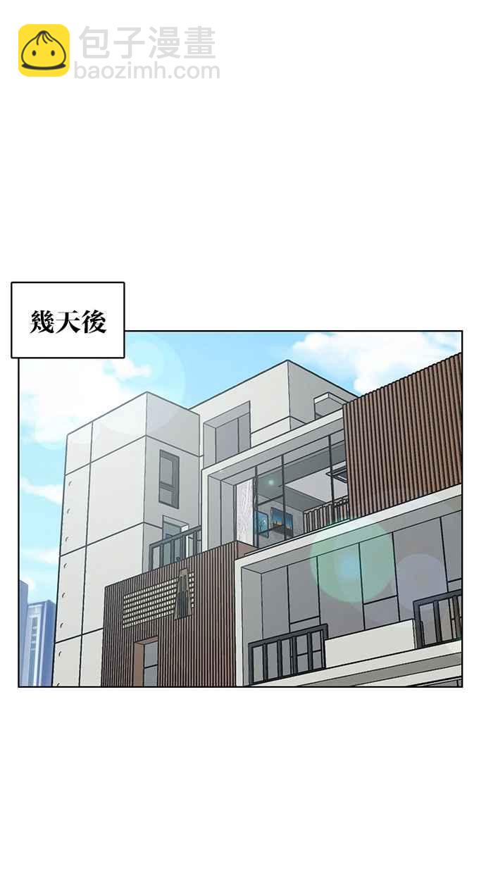 第185话58