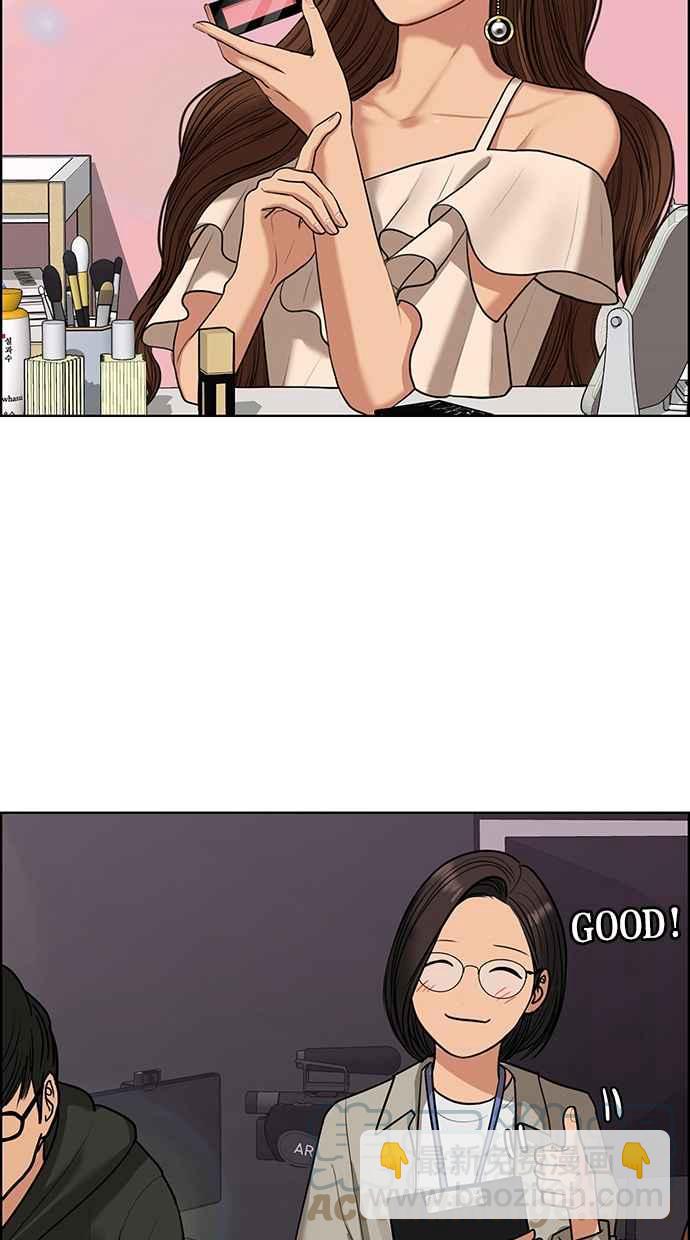 第185话60