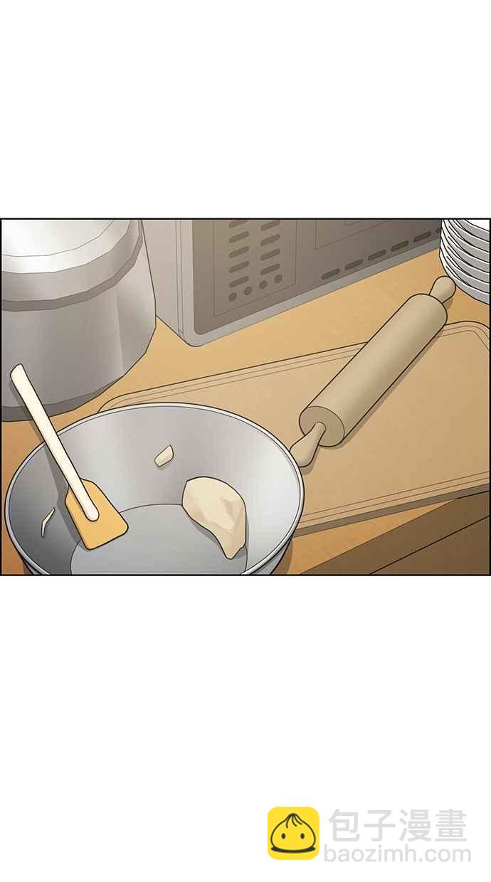 第185话67