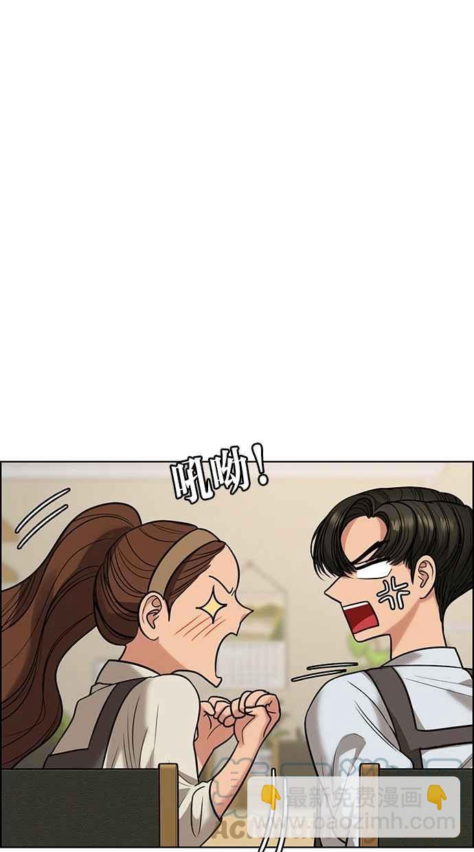 第185话80