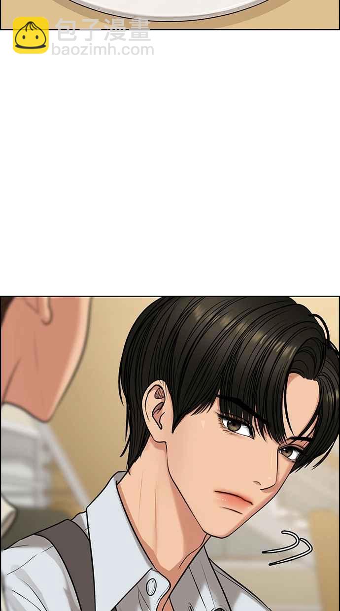 第185话87
