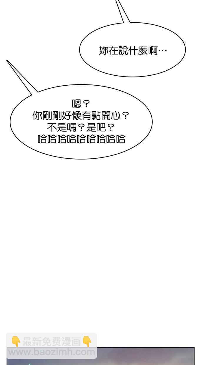 第185话91