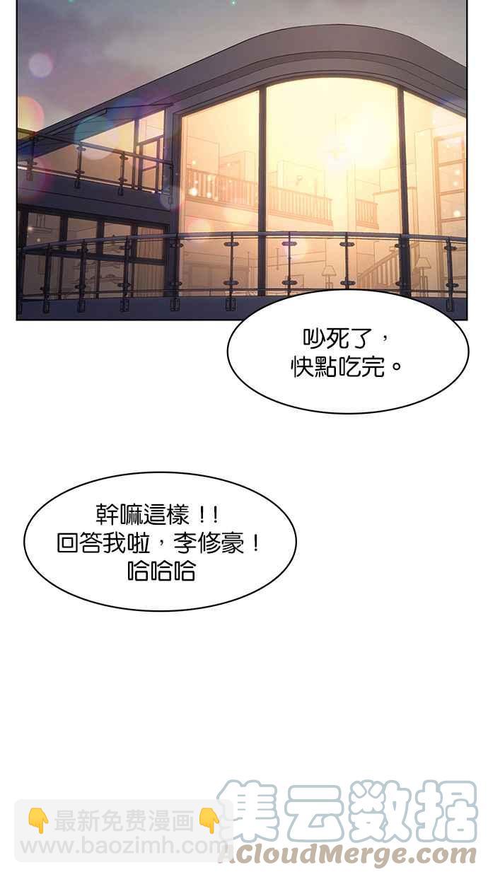 第185话92