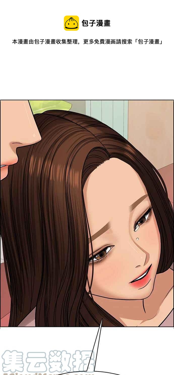 第186话0