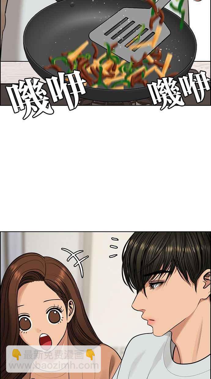 第186话119