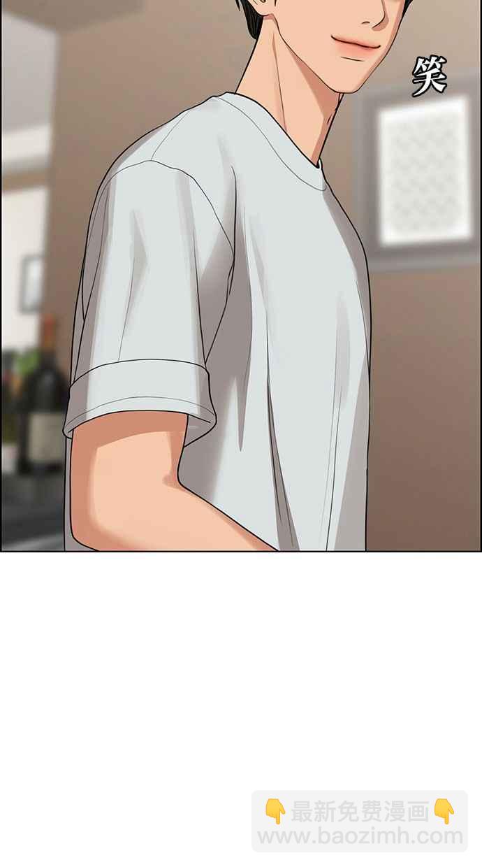 第186话122