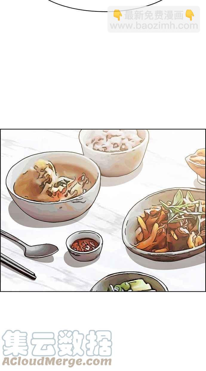 第186话124