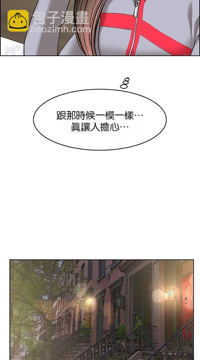 第186话127
