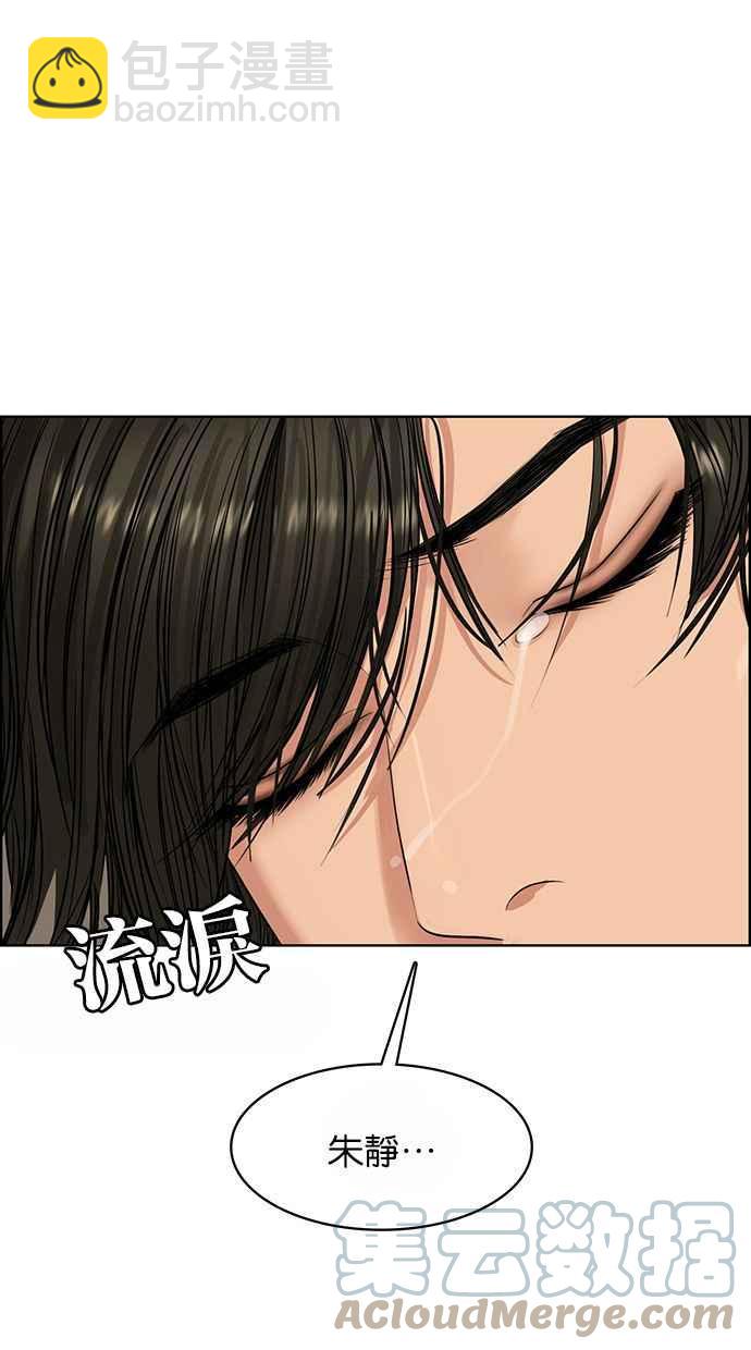 第186话132