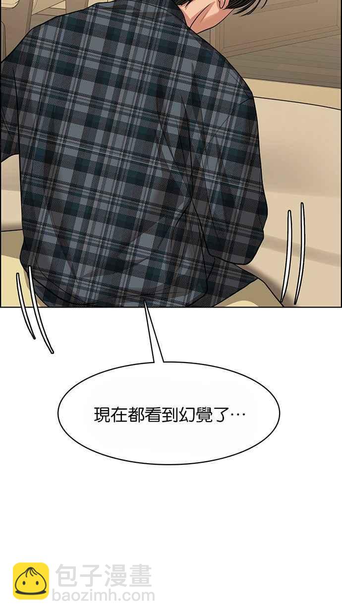 第186话135