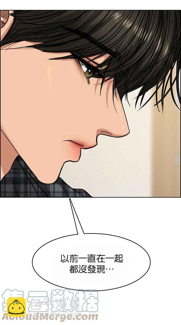 第186话136