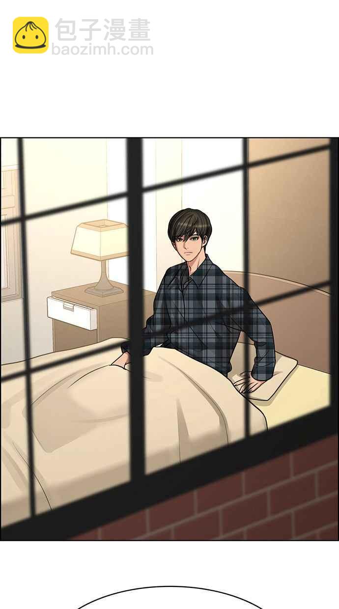 第186话137