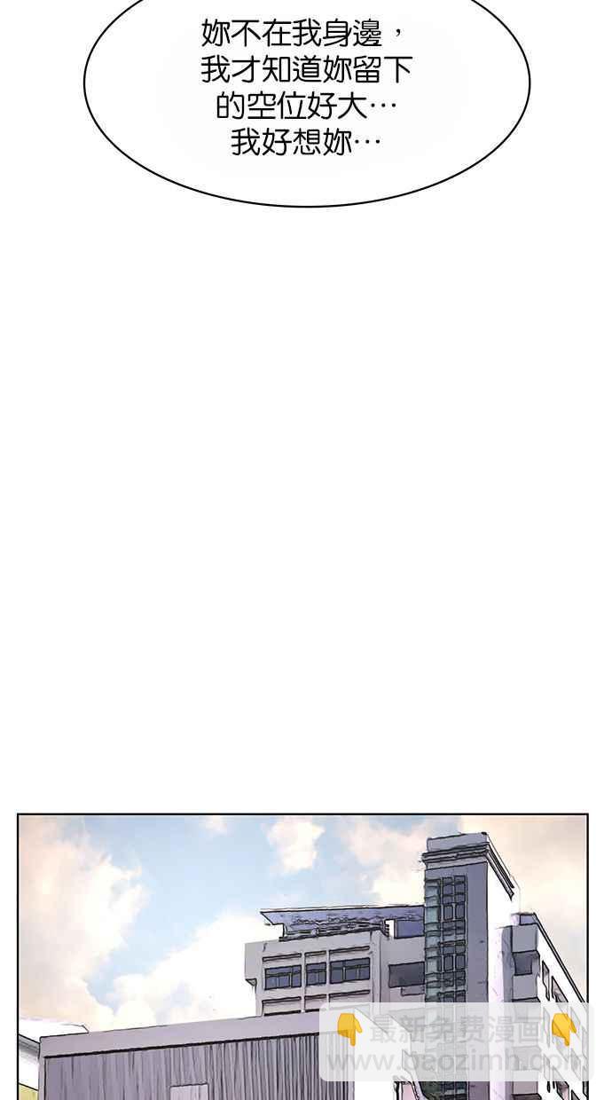 第186话138