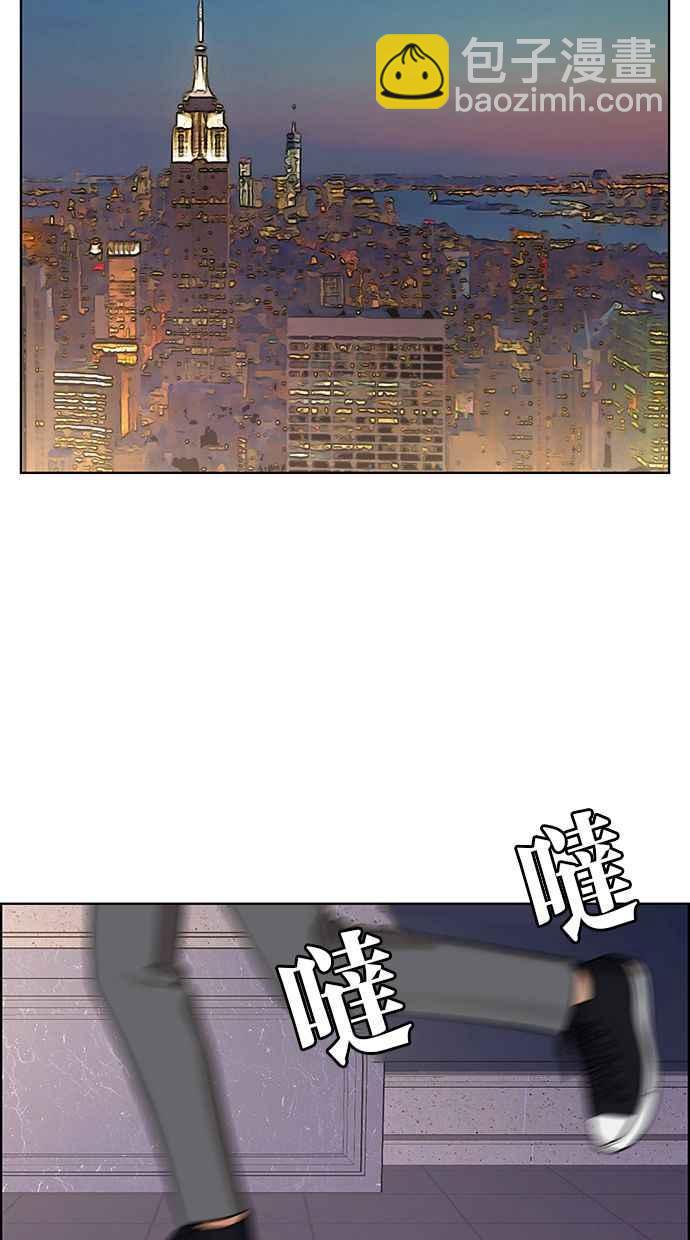 第186话141