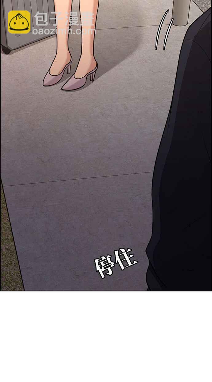 第186话145