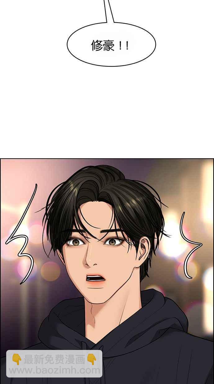 第186话147