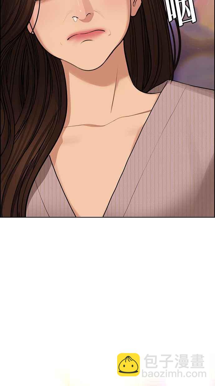 第186话150