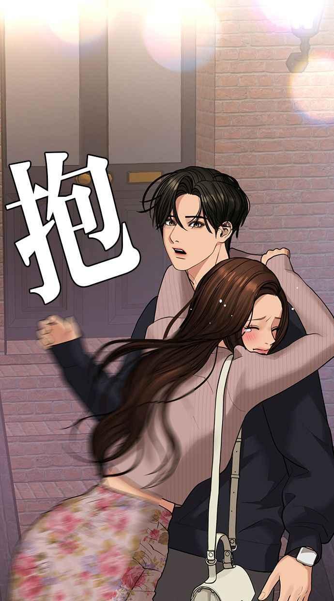 第186话151