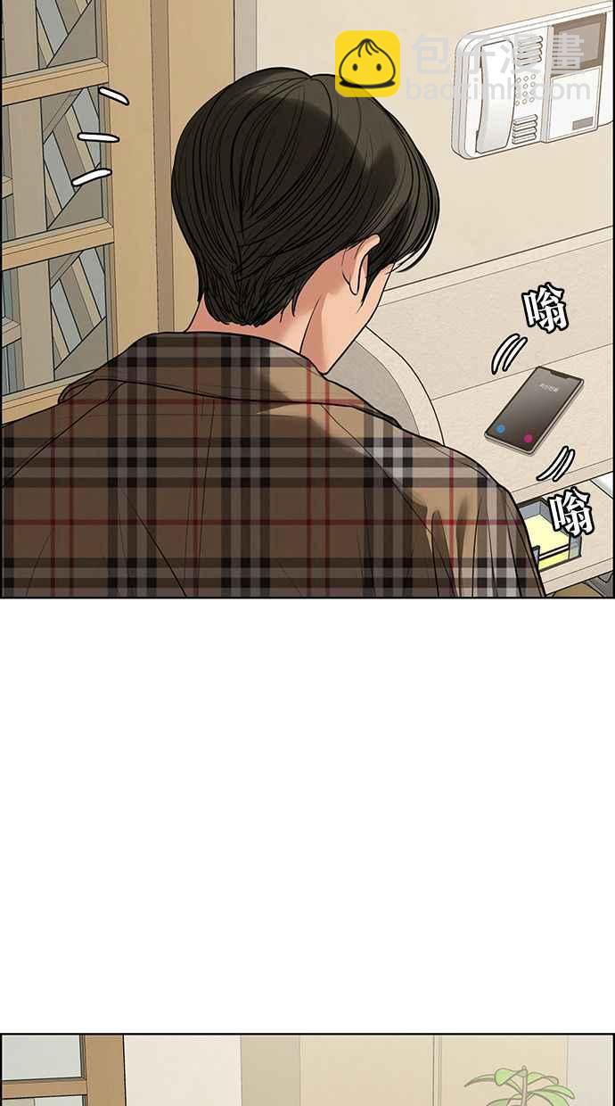 第186话17