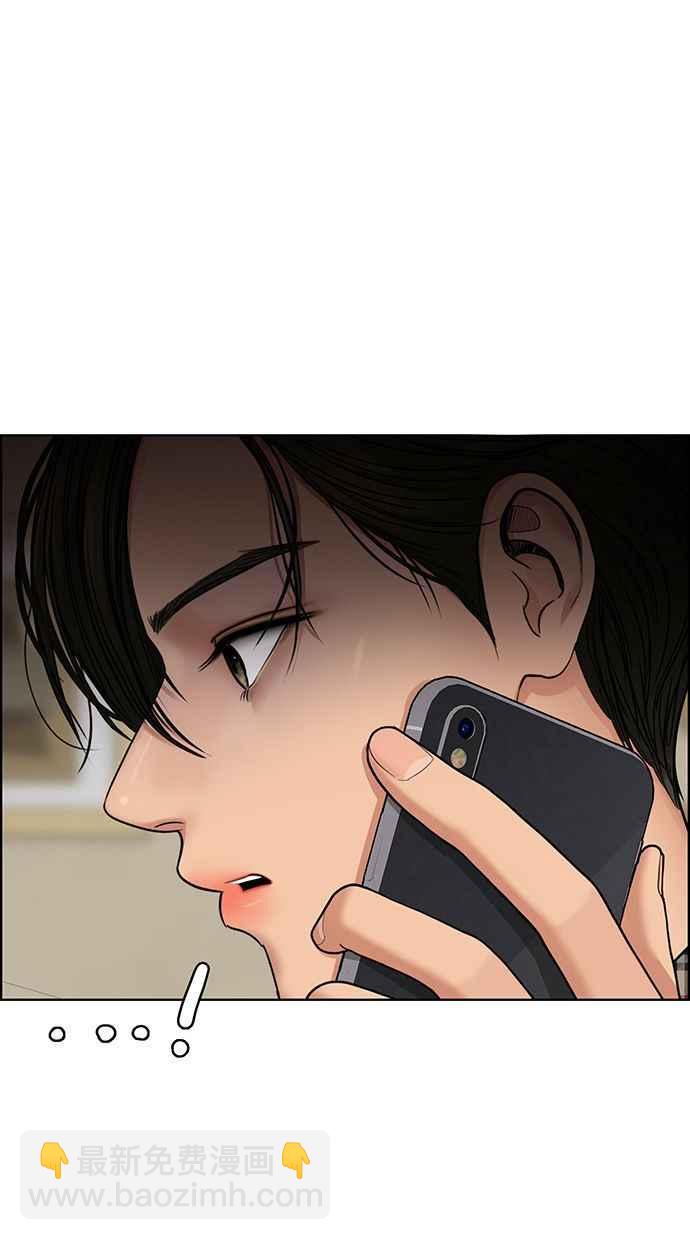 第186话19