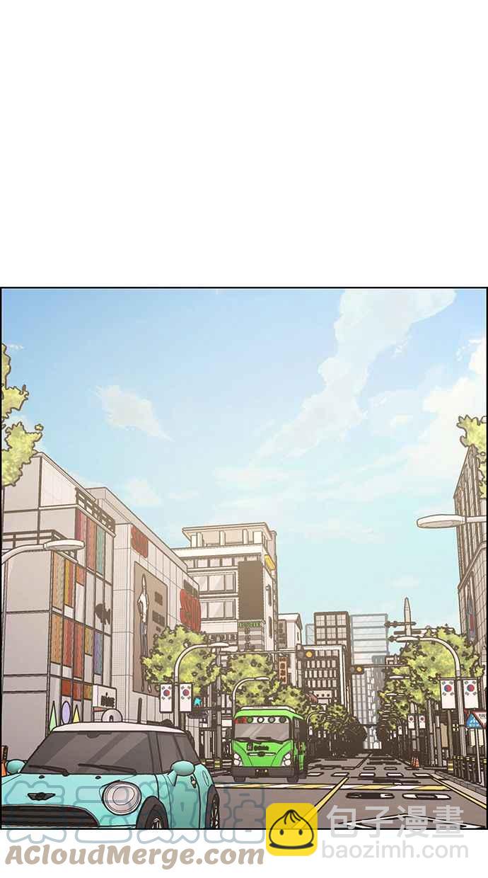 第186话20
