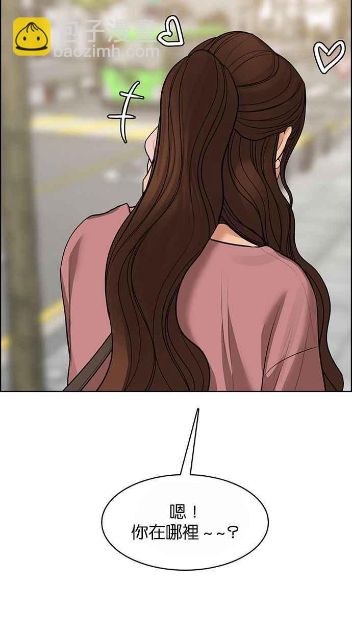 第186话25