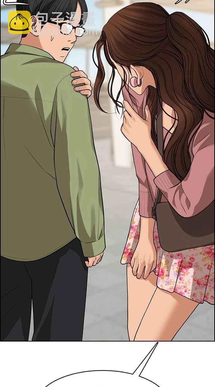 第186话35